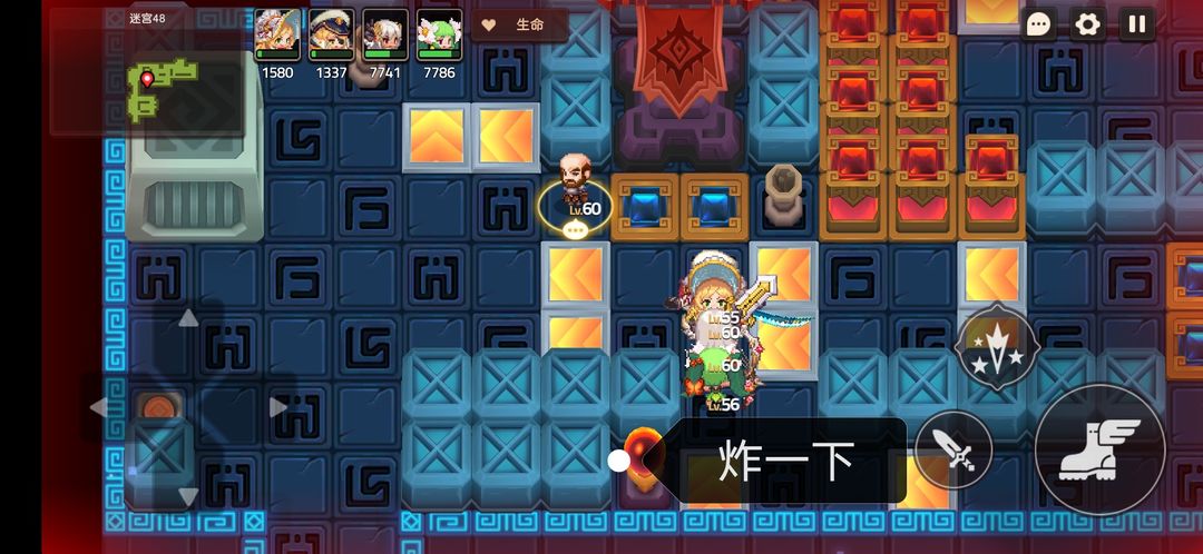 坎公骑冠剑迷宫48关怎么过