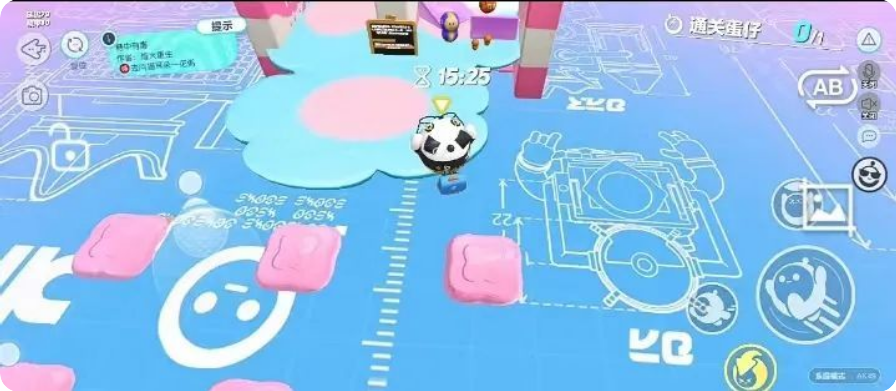 蛋仔派对老六图怎么做 蛋仔派对老六图怎么做