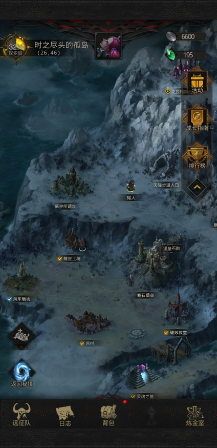地下城堡3魂之诗磨坊地洞怎么进 地下城堡3魂之诗磨坊地洞怎么进