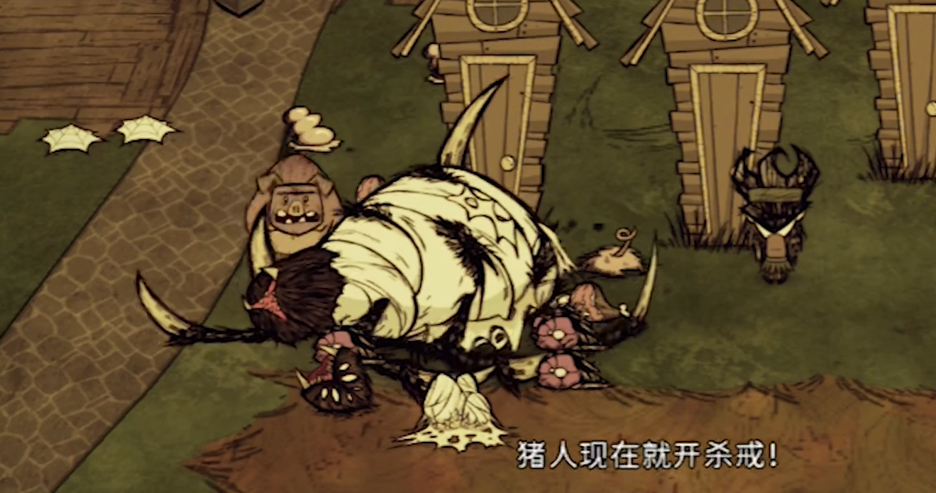 饥荒蜘蛛帽怎么做 饥荒蜘蛛帽怎么做