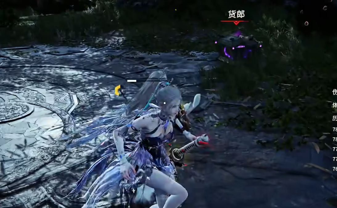 永劫无间顾清寒用什么武器