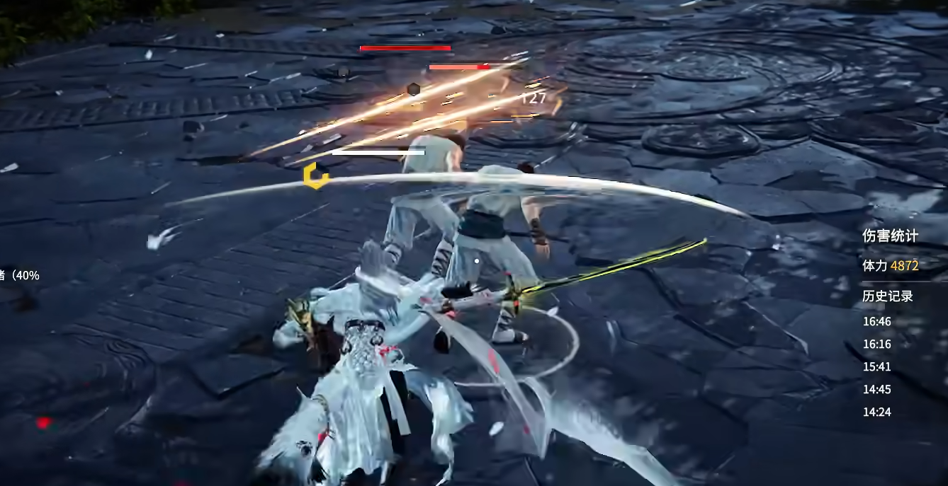 永劫无间顾清寒用什么武器
