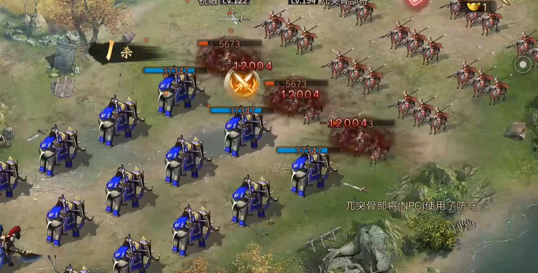 攻城掠地兀突骨怎么克制