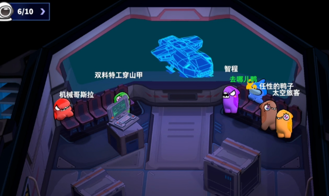 太空行动狙击手怎么玩