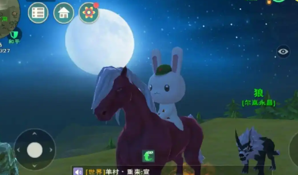 创造与魔法怎么杂交耕地 创造与魔法怎么杂交耕地