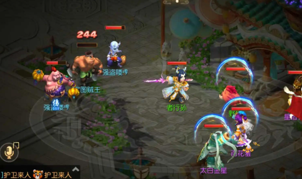 梦幻西游刷厢房有什么用处 梦幻西游刷厢房有什么用处