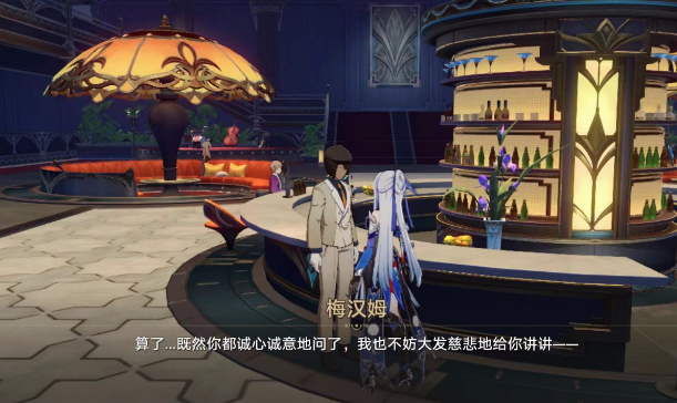 崩坏星穹铁道吉光片羽怎么速刷
