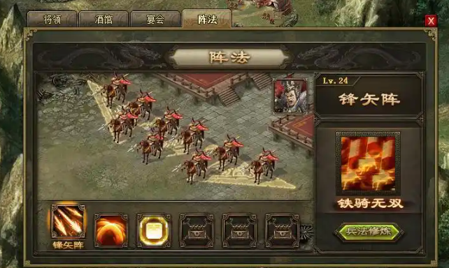 攻城掠地攻击和防御怎么加 攻城掠地攻击和防御怎么加