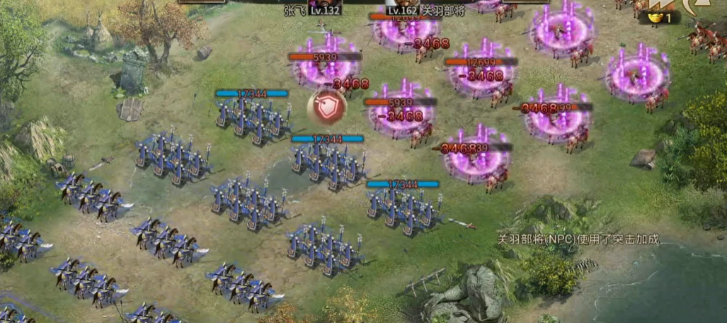 攻城掠地关羽副本怎么打