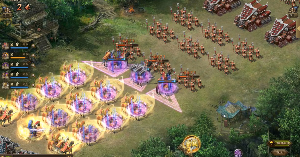 攻城掠地200级副本怎么打