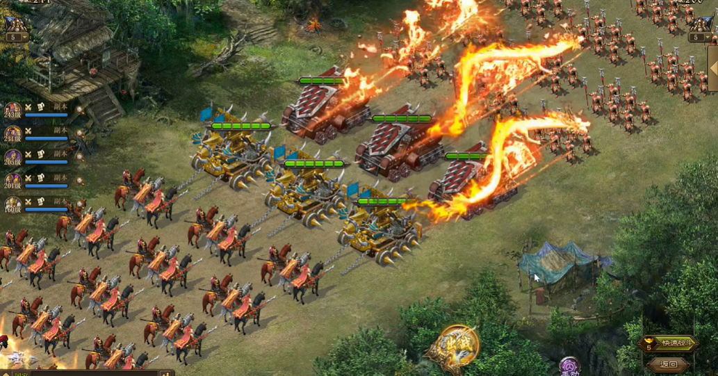 攻城掠地200级副本怎么打