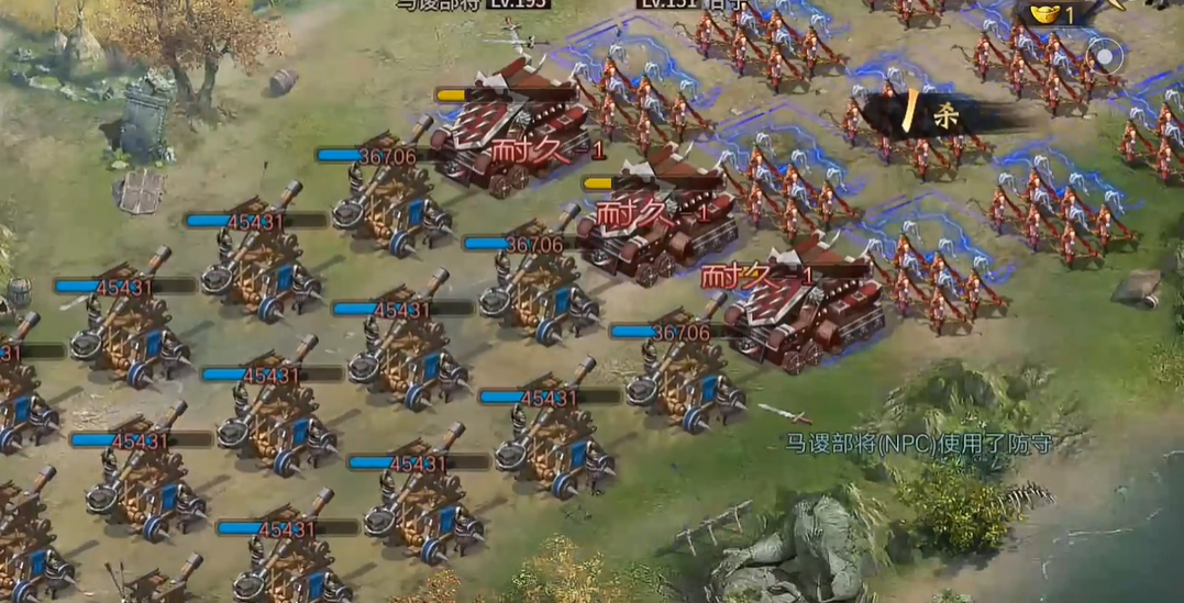 攻城掠地八珍怎么过195级副本