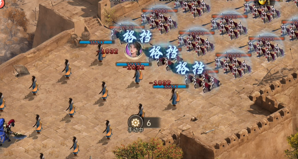 攻城掠地怎么击败曹仁