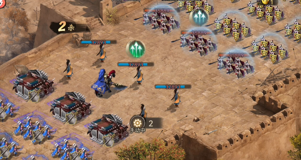 攻城掠地怎么击败曹仁