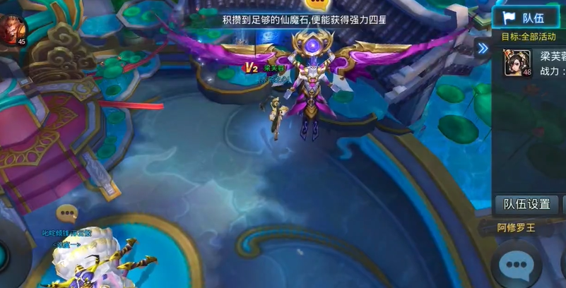 ​乱斗西游碑谷在哪里