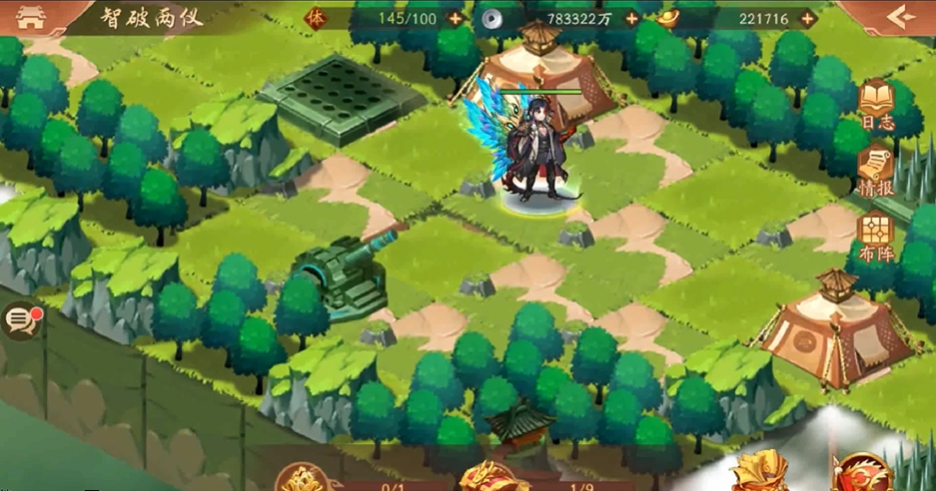 少年三国志2智破两仪怎么过
