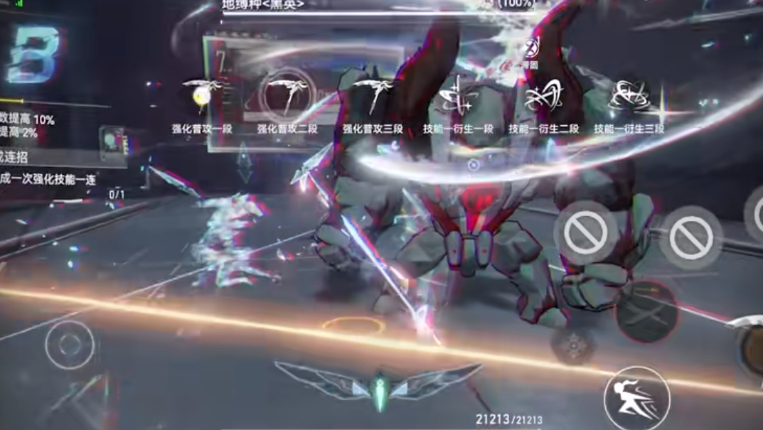 ​深空之眼拼图怎么做
