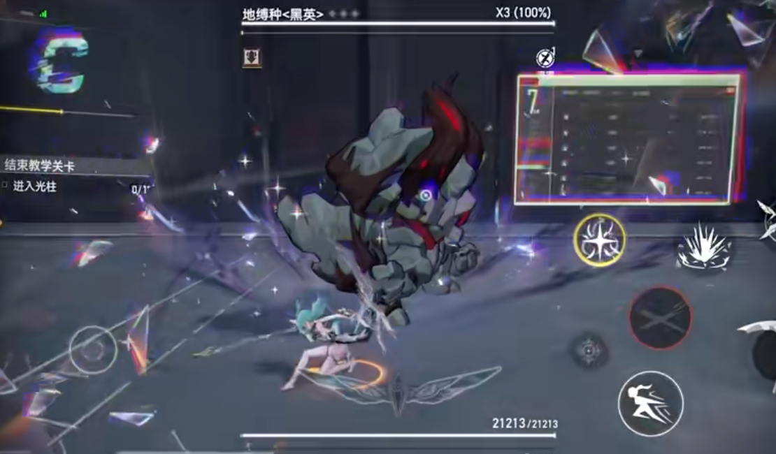 深空之眼拼图怎么做