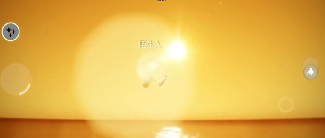 光遇蜜橘之海怎么去