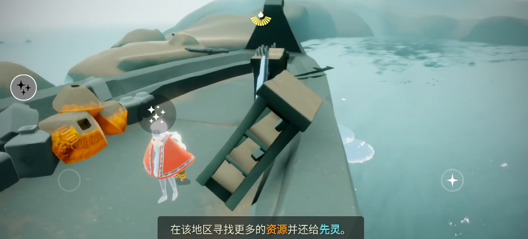 光遇潜水季的任务怎么做 光遇潜水季的任务怎么做