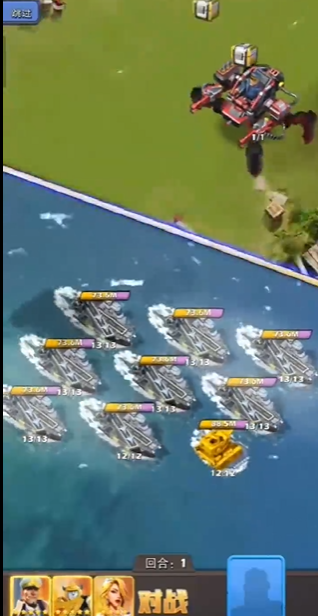 口袋奇兵装备图纸碎片怎么获得