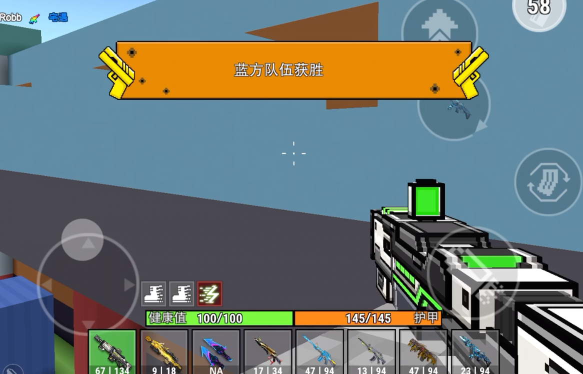 像素射击怎么快速上分 像素射击怎么快速上分