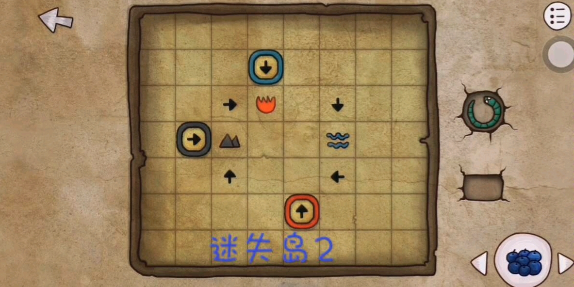 迷失岛2神庙拼图怎么拼