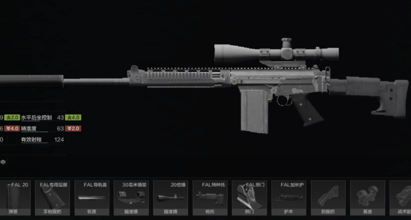 暗区突围跑狙怎么玩