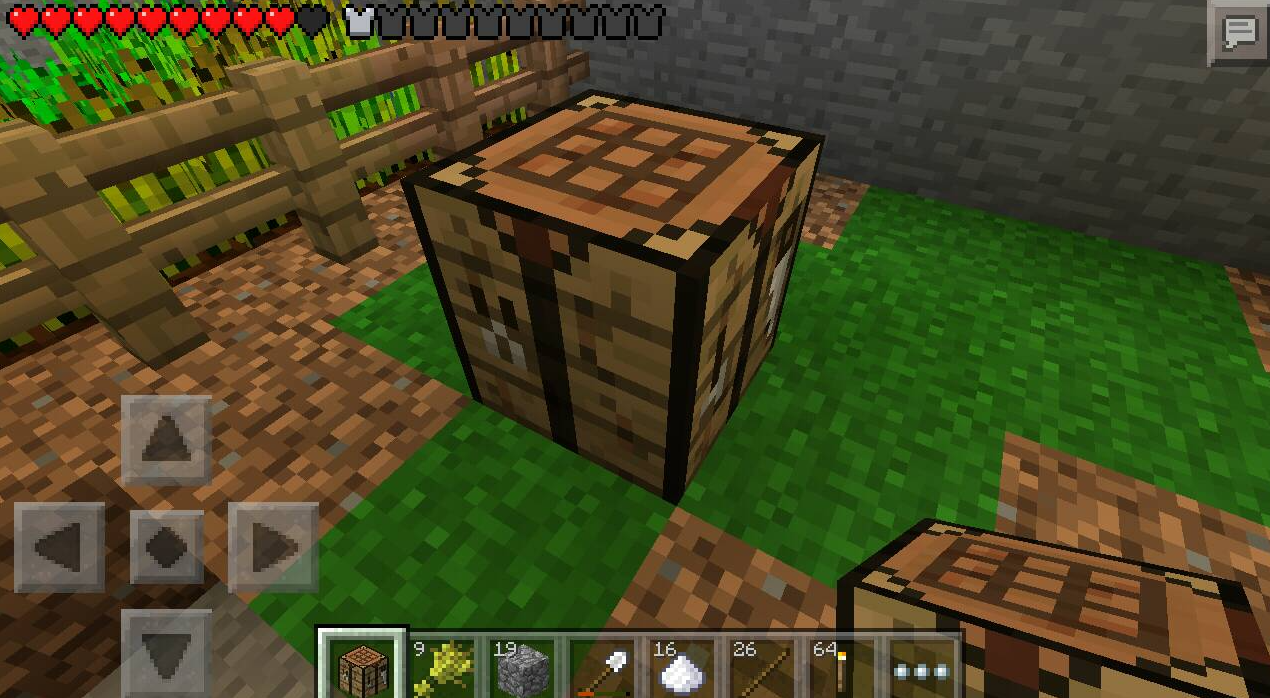 我的世界工具箱怎么做