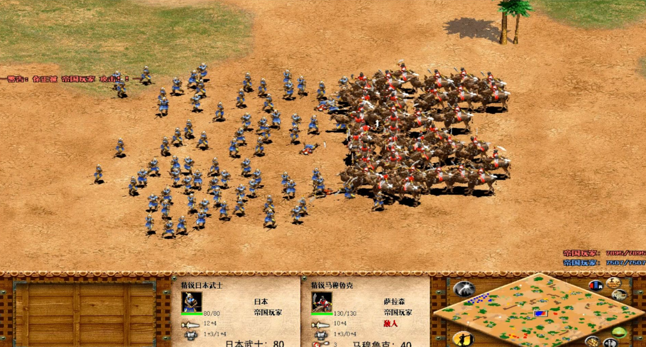 帝国时代2日本武士克星怎么打