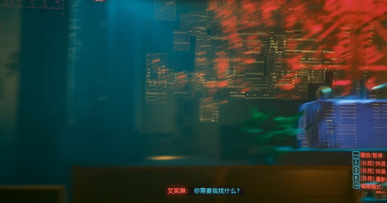 赛博朋克2077怎么跟帕克合作