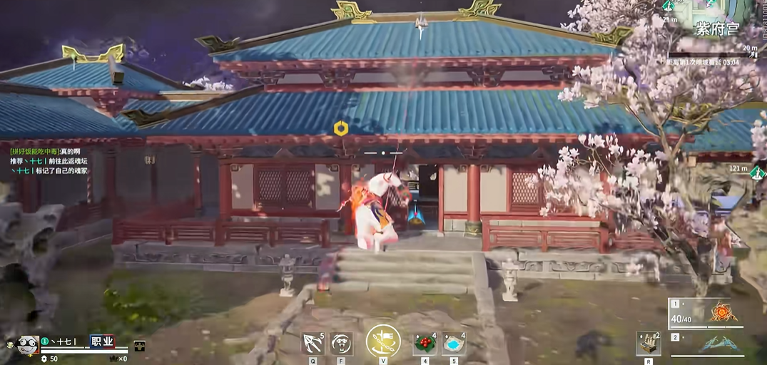 永劫无间怎么快速赶路 永劫无间怎么快速赶路