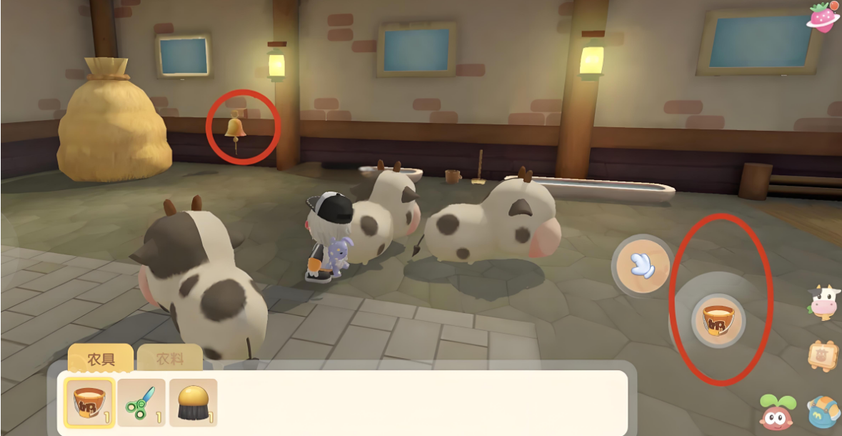 摩尔庄园手游畜牧小屋怎么修