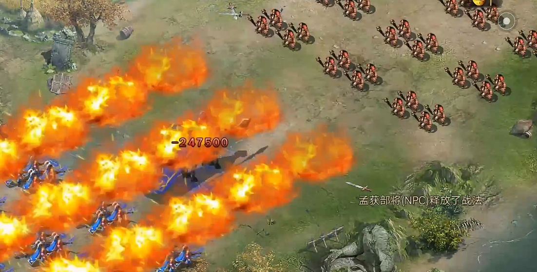 攻城掠地176孟获副本怎么过