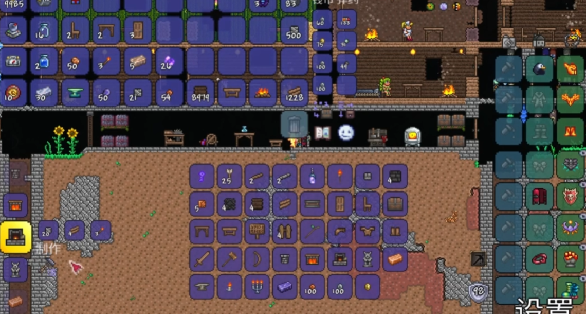 泰拉瑞亚熔炉怎么升级