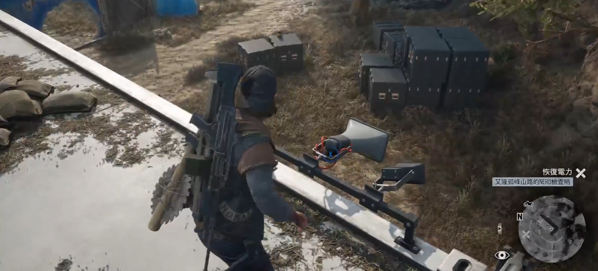 往日不再锯木厂在哪