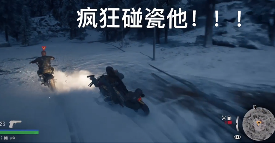 往日不再消灭暴徒营地怎么打