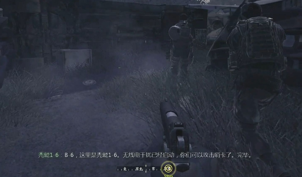 使命召唤4第二关怎么玩