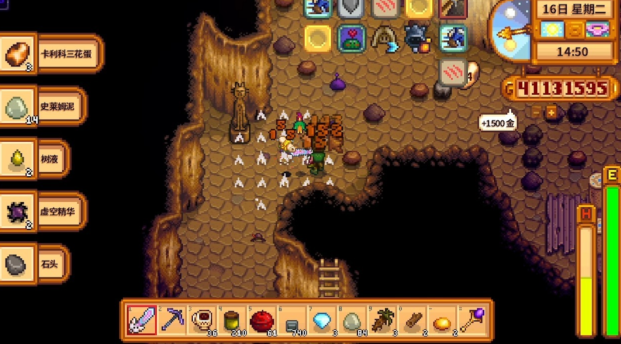 星露谷物语骨头山洞在哪里