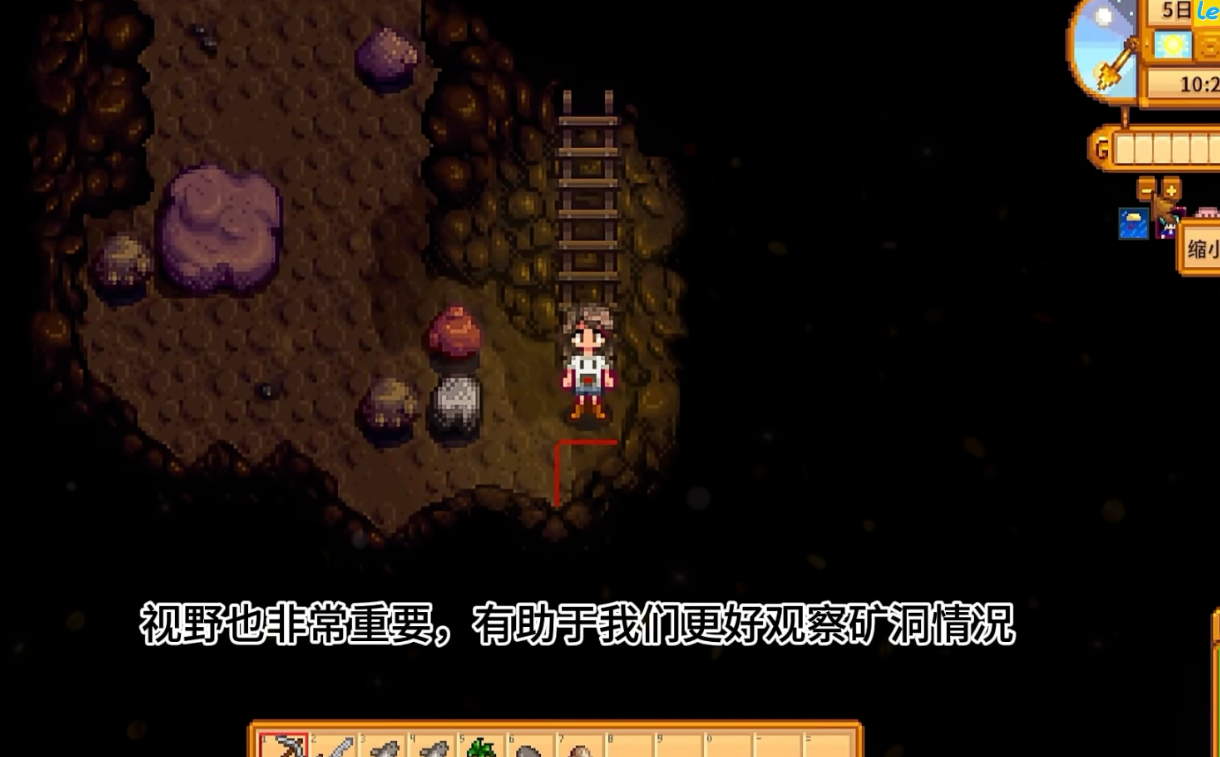 星露谷物语骨头山洞在哪里