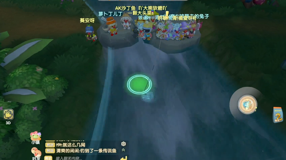 摩尔庄园大闸蟹的建筑怎么修