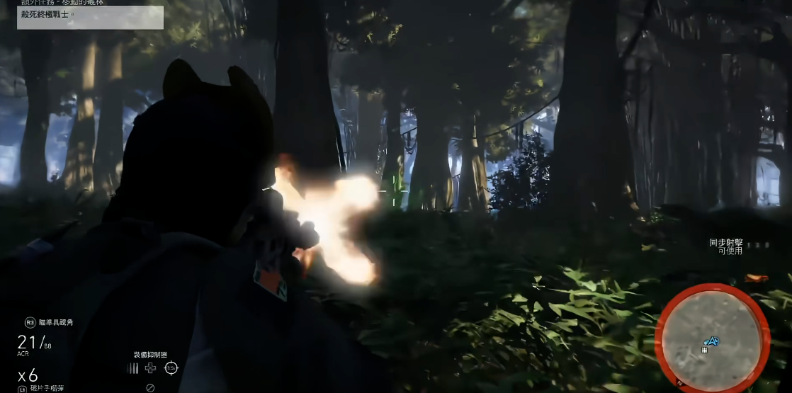 幽灵行动荒野铁血战士任务怎么触发