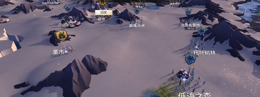 冰原守卫者后期怎么快速升级