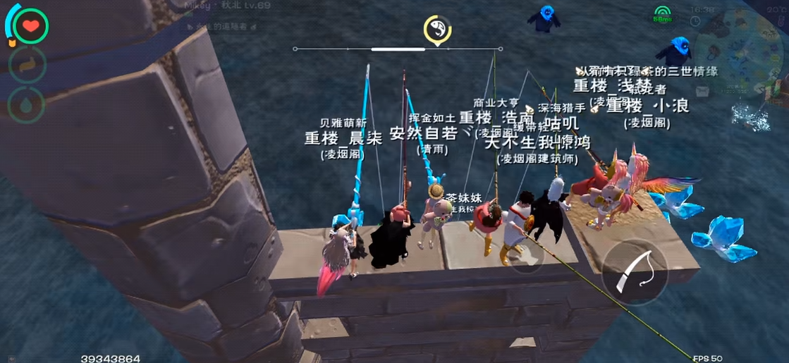 创造与魔法水岛能钓到什么鱼