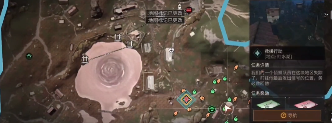 明日之后再生者如何做任务