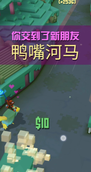 疯狂动物园怎么捕捉隐藏动物