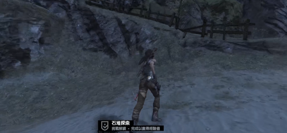 古墓丽影9石堆探索怎么过