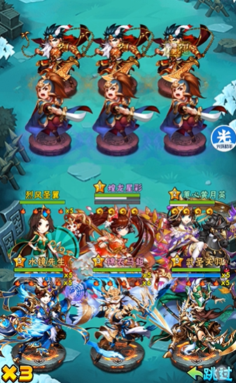 少年三国志怎么过曹操列传