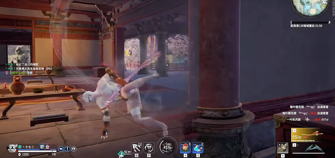 ​永劫无间壁击怎么触发