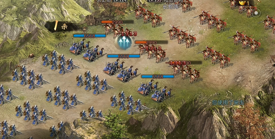 攻城掠地陆逊副本怎么过